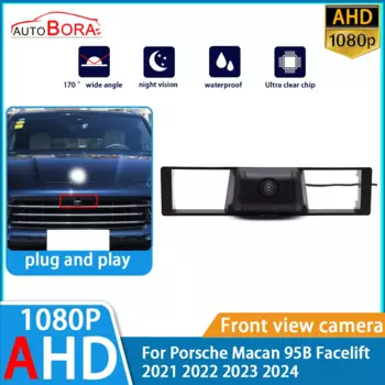 Ультрапрозрачная камера ночного видения ZhuCamX 1080P с логотипом, парковочная камера переднего вида для Porsche Macan 95B Facelift 2021 2022 2023 2024