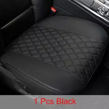 Ультрароскошное автомобильное сиденье с защитой, одноместное сиденье без спинки, чехол из искусственной кожи для большинства четырехдверных седанов и внедорожников