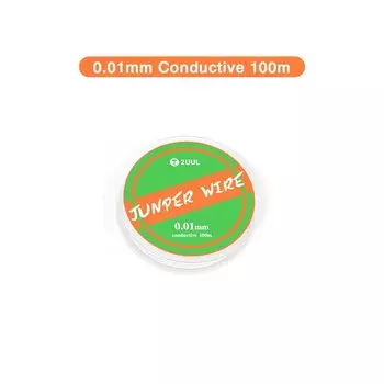 Ультратонкая Перемычка 2UUL, 100 м, диаметром 0,01 мм, диаметром 0,009 мм, проводящая/фотосессия 0,02 мм