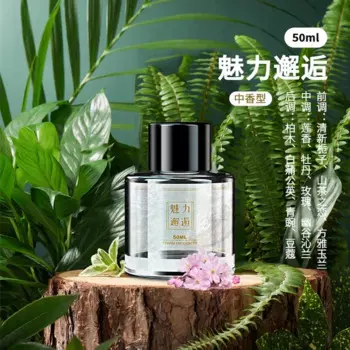 Ультразвуковой аромадиффузор для автомобиля