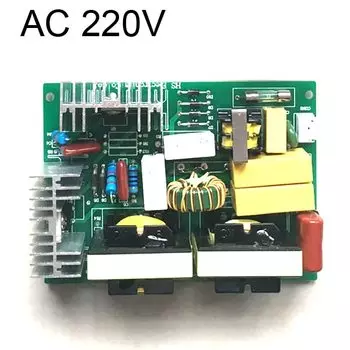 Ультразвуковой генератор DYKBmetered 1110V 220V
