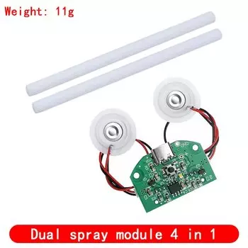 Ультразвуковой модуль распыления Si Tai&SH