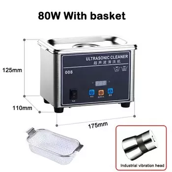 Ультразвуковой очиститель 80 Вт из нержавеющей стали