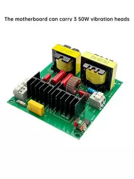 Ультразвуковой очиститель FanYing 40 кГц 150/100/50 Вт