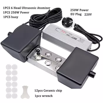 Ультразвуковой распылитель IHERDSMAN 6 головок 250 Вт