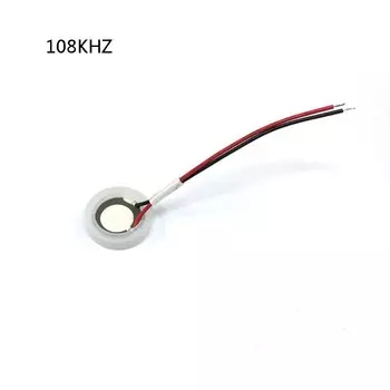 Ультразвуковой распылитель тумана 20 мм 2,4 МГц для увлажнителя воздуха