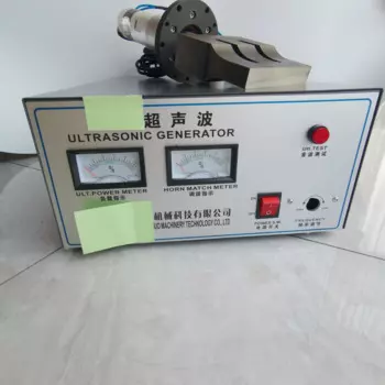 Ультразвуковой сварочный аппарат с рожковым фланцем 20 кГц 200x20 мм