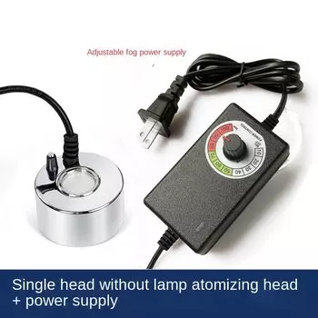 Ультразвуковой увлажнитель воздуха 24В