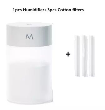 Ультразвуковой увлажнитель воздуха, 260 мл, белый