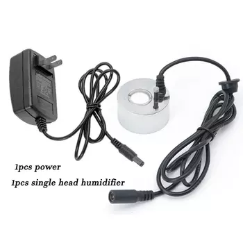 Новинка, 1 светодиодный 400 мл/ч увлажнитель воздуха в помещении, ультразвуковой увлажнитель воздуха, 16 мм, распылитель воды, фонтанов, прудов, увлажнитель воздуха