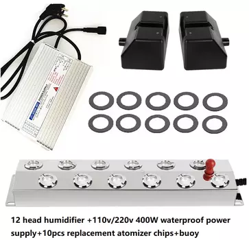 Ультразвуковой увлажнитель воздуха из нержавеющей стали 6/8/10/12 головок