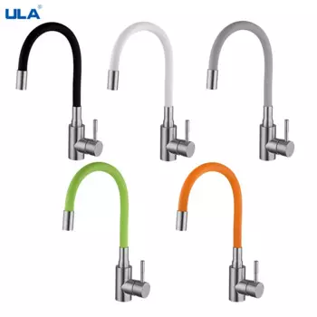 ULA красочный шланг, кухонный смеситель, черный хром, кухонный смеситель для горячей и холодной воды, излив, смеситель для раковины для кухни, нержавеющая сталь