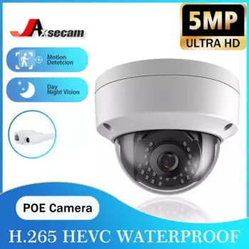Уличная купольная IP-камера HD POE, 25 кадров в секунду, 5 МП, уличная водонепроницаемая IP66 купольная Антивандальная камера безопасности с объективом 3,6 мм и ночным видением на футов