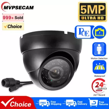 Уличная купольная IP-камера HD POE, 25 кадров в секунду, 5 МП, уличная водонепроницаемая IP66 купольная Антивандальная камера безопасности с объективом 3,6 мм и ночным видением на футов