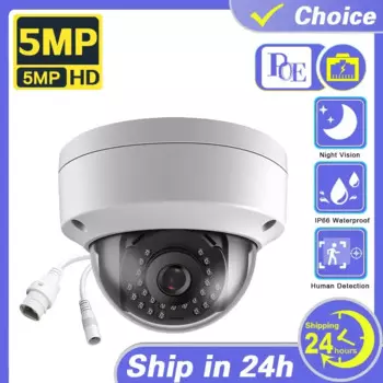 Уличная купольная IP-камера HD POE, 25 кадров в секунду, 5 МП, уличная IP66, водонепроницаемая, 3,6 мм, объектив 150 футов, купольная антивандальная камера ночного видения