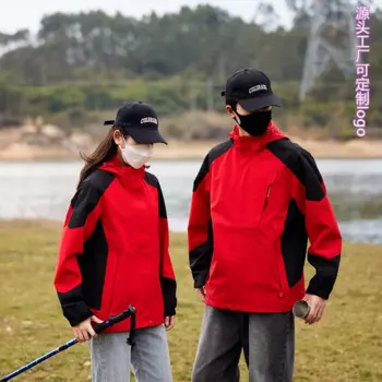 Уличная куртка для мужчин и женщин, однослойная куртка с капюшоном, куртка, костюм для горных походов