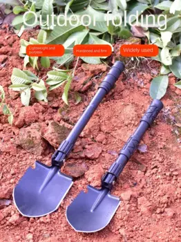 Уличная многофункциональная лопата Армейская, из марганцевой стали, складной столик для автомобиля
