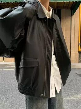 Уличная одежда, черная кожаная куртка, женская уличная куртка оверсайз на молнии, мотоциклетная кожаная куртка, Повседневная модная трендовая Свободная куртка в стиле панк из искусственной кожи