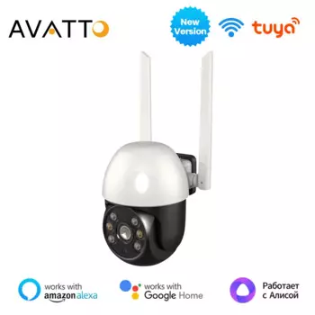 Уличная смарт-камера AVATTO Tuya с Wi-Fi, 2 МП, поддержка видеонаблюдения, двухстороннее аудио, автоматическое отслеживание, обнаружение человека