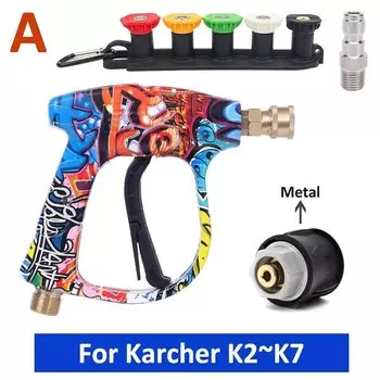 Уличная стиральная машина высокого давления, водяной пистолет, разъем для шланга для чистки автомобиля, быстроразъемная насадка для Karcher Nilfisk Parkside