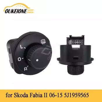 Уличное зеркало с регулируемой кнопкой управления переключателем для настройки зеркала для Skoda Fabia II 2 Rapid Roomster 5J1959565 автомобильные аксессуары