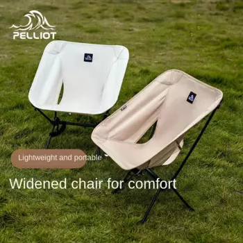 Уличный складной стул из алюминиевого сплава, удобное ультратонкое кресло для кемпинга, пикника, рыбалки