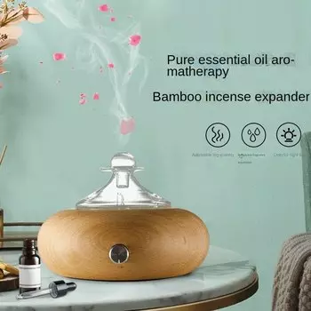 Улучшенный домашний ароматизатор для ароматерапии, ароматизатор для чистого эфирного масла, холодный диффузор для ароматерапии с красочным цветочным освещением