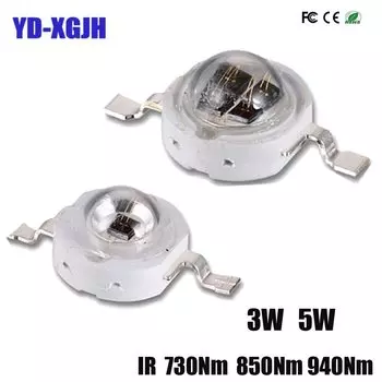 Umaked IR LED 730Nm 850Nm 940Nm осветитель для камер видеонаблюдения