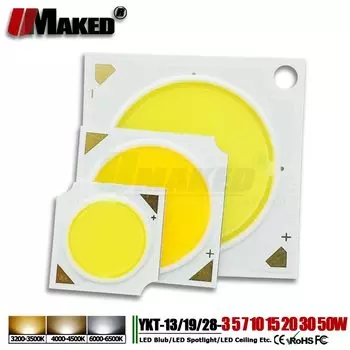 Umaked LED COB Chips DJCOB-131928-01 3W 5W 7W 10W 12W 15W 20W 30W 40W 50W