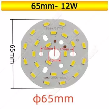 Umaked Светодиодные лампы SMD5730 3W-24W