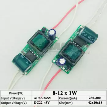 Umaked светодиодный драйвер 1-36 Вт