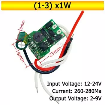 Umaked трансформатор освещения 12-24В