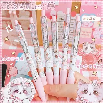 UMEI механические карандаши с котом 0,5 мм