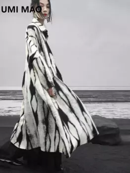 UMI MAO черно-белая рубашка с контрастным принтом, женская весенне-осенняя свободная длинная шифоновая верхняя куртка с силуэтом Femme Y2K