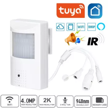 Умная беспроводная камера видеонаблюдения с поддержкой Wi-Fi, 4 МП