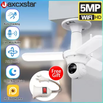 Умная Беспроводная PTZ IP-камера 5 Мп с лампочкой E27 и Wi-Fi