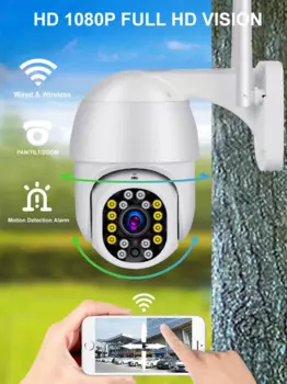Умная наружная IP-камера видеонаблюдения с Wi-Fi, 1080P, 2-полосная Водонепроницаемая камера с датчиком движения и аудио, 360 ПНН, Wi-Fi