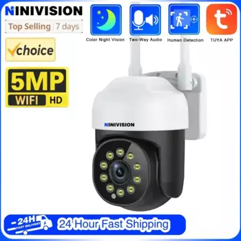 Умная облачная IP-камера 5MP Wifi TUYA DC5V PTZ IP-камера с цветным ночным видением WIFI наружная камера видеонаблюдения для двора дома