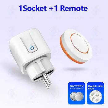 Умная розетка SLMPLEFUN WiFi 433 МГц 16A