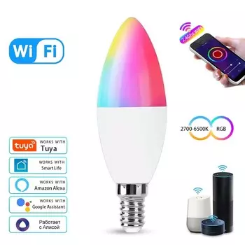 Умная светодиодная лампа GGBEE E14 220В