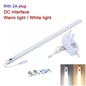 Умная светодиодная подсветка для шкафа YNL 30/40/50 см