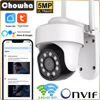 Умная уличная Wi-Fi камера Tuya ONVIF 5MP Водонепроницаемая беспроводная камера видеонаблюдения Цветная IP-камера ночного видения Alexa