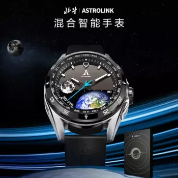 Умные часы для бега и занятий спортом