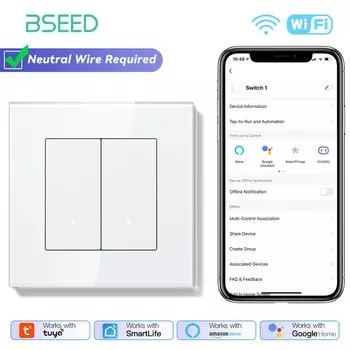 Умные переключатели BSEED Wi-Fi 1/2/3 Gang
