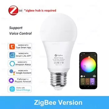 Умные светодиодные лампы Coolo E27 Wi-Fi Bluetooth 15Вт/18Вт