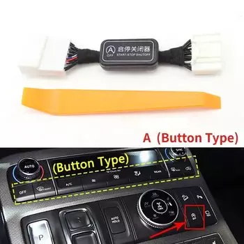 Умный автоматический датчик остановки двигателя, старт, посередник, контроллер, сенсорный штекер, кабель-адаптер для Hyundai Palisade LX2 2019-2024
