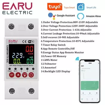 Автомат защити цепи EARUELECTRIC