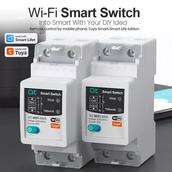 Умный автоматический выключатель cnmibo 2P 63A