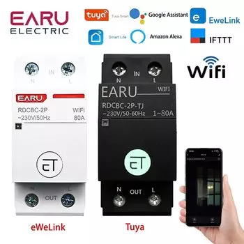 Умный автоматический выключатель Wi-Fi EARU