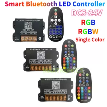 SAGE LU MEI RGB контроллер Bluetooth 10A/CH